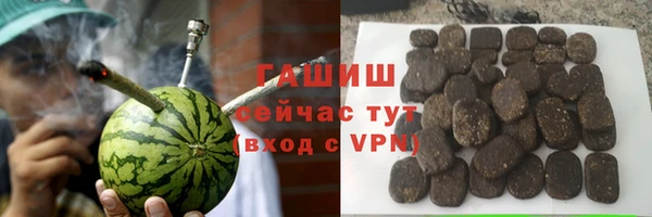 apvp Богданович