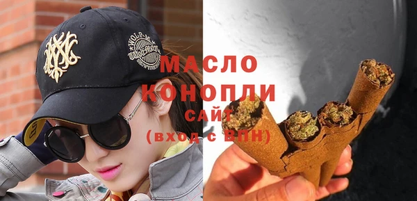 MDMA Premium VHQ Богородск